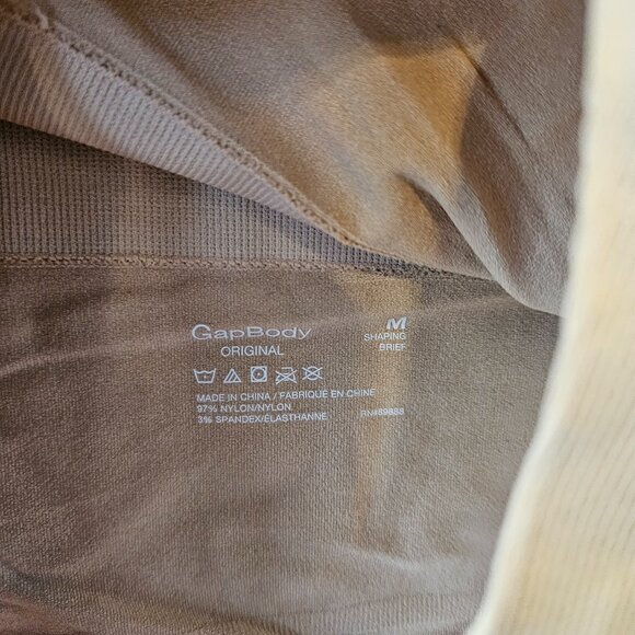 NWT Set of 3 GapBody Shaping Brief - Picture 2 of 2